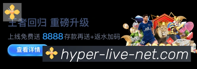 APP界面展示